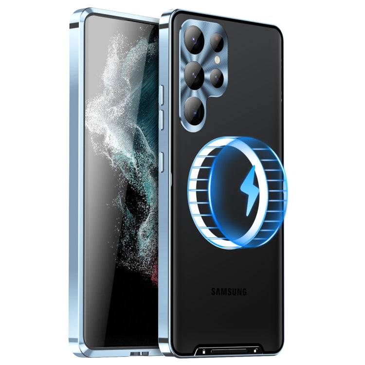 MagSafe Magnetic Frosted Metal Phone Case, For Samsung Galaxy S23 Ultra 5G, For Samsung Galaxy S23 5G