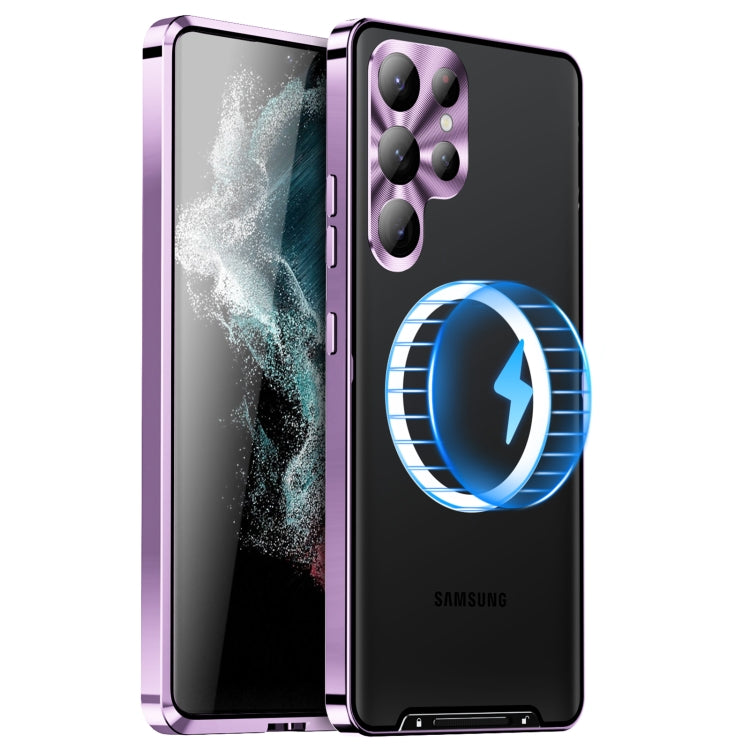 MagSafe Magnetic Frosted Metal Phone Case, For Samsung Galaxy S23 Ultra 5G, For Samsung Galaxy S23 5G