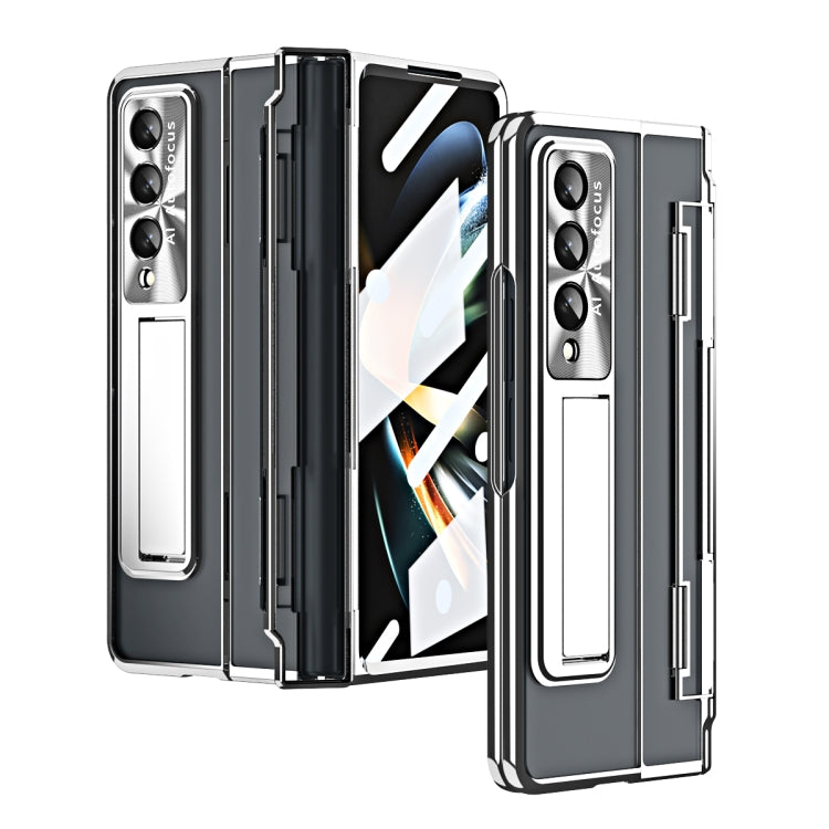 Phantom Series Integrated Folding Phone Case, For Samsung Galaxy Z Fold4