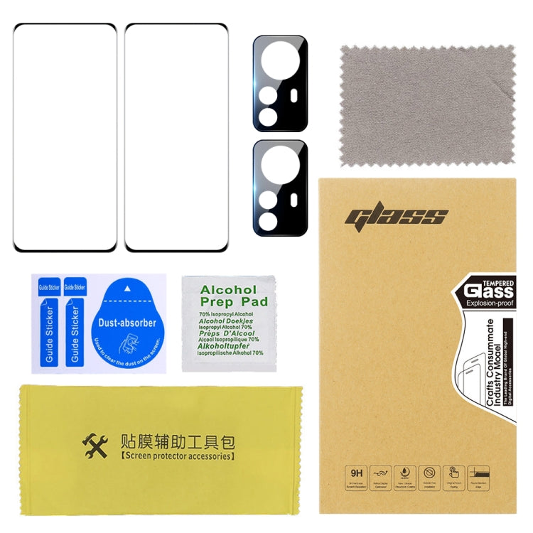 2pcs 3D Edge Glue Tempered Glass Full Film with 2pcs Lens Film Set, For Xiaomi 12 (Set), For Xiaomi 12 Pro (Set)