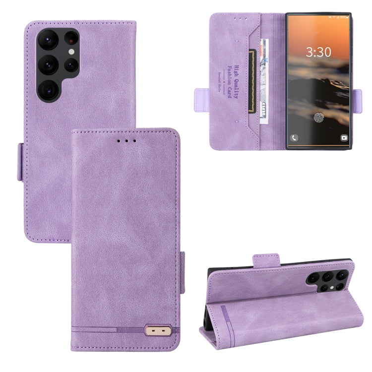 Magnetic Clasp Leather Phone Case, For Samsung Galaxy A34 5G, For OPPO Reno9 Pro+ 5G, For Samsung Galaxy A54 5G, For Samsung Galaxy S23 5G, For Samsung Galaxy S23+ 5G, For Samsung Galaxy S23 Ultra 5G, For ZTE Libero 5G III