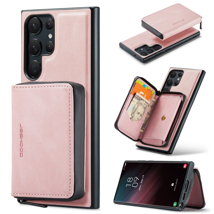 JEEHOOD Magnetic Zipper Horizontal Flip Leather Phone Case, For Samsung Galaxy A15 5G, For Samsung Galaxy A55 5G, For Samsung Galaxy A35 5G, For Samsung Galaxy S24 Ultra 5G, For Samsung Galaxy S24+ 5G, For Samsung Galaxy S24 5G                         ...