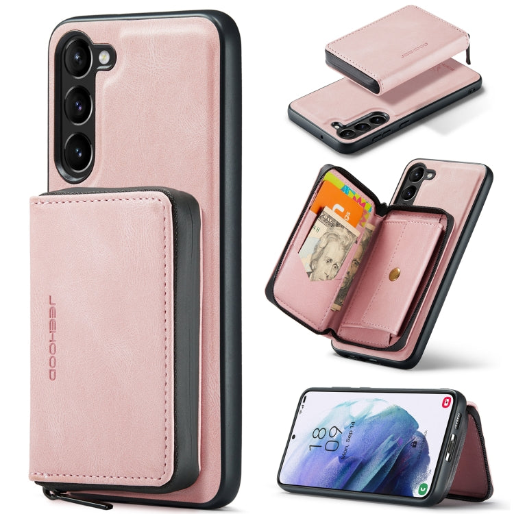 JEEHOOD Magnetic Zipper Horizontal Flip Leather Phone Case, For Samsung Galaxy A15 5G, For Samsung Galaxy A55 5G, For Samsung Galaxy A35 5G, For Samsung Galaxy S24 Ultra 5G, For Samsung Galaxy S24+ 5G, For Samsung Galaxy S24 5G                         ...