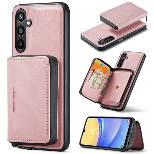 JEEHOOD Magnetic Zipper Horizontal Flip Leather Phone Case, For Samsung Galaxy A15 5G, For Samsung Galaxy A55 5G, For Samsung Galaxy A35 5G, For Samsung Galaxy S24 Ultra 5G, For Samsung Galaxy S24+ 5G, For Samsung Galaxy S24 5G
