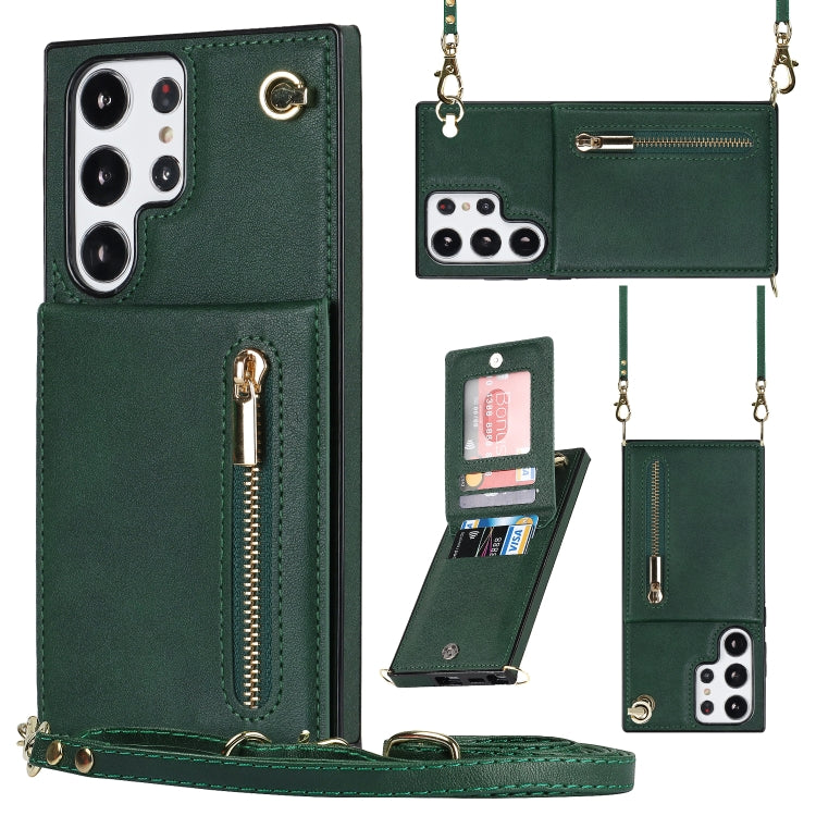 Cross-body Zipper Square TPU+PU Back Cover Case, For Samsung Galaxy S23 5G, For Samsung Galaxy S23+ 5G, For Samsung Galaxy S23 Ultra 5G