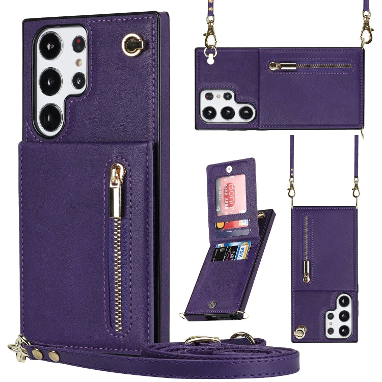 Cross-body Zipper Square TPU+PU Back Cover Case, For Samsung Galaxy S23 5G, For Samsung Galaxy S23+ 5G, For Samsung Galaxy S23 Ultra 5G
