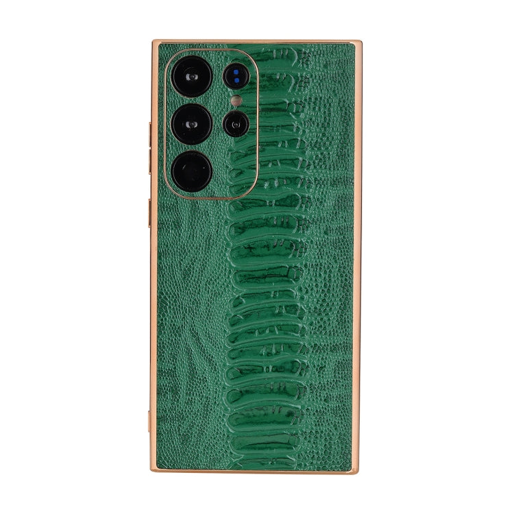 Genuine Leather Weilai Series Nano Electroplating Phone Case, For Xiaomi 13 Pro, For Samsung Galaxy S23 5G, For Samsung Galaxy S23+ 5G, For Samsung Galaxy S23 Ultra 5G