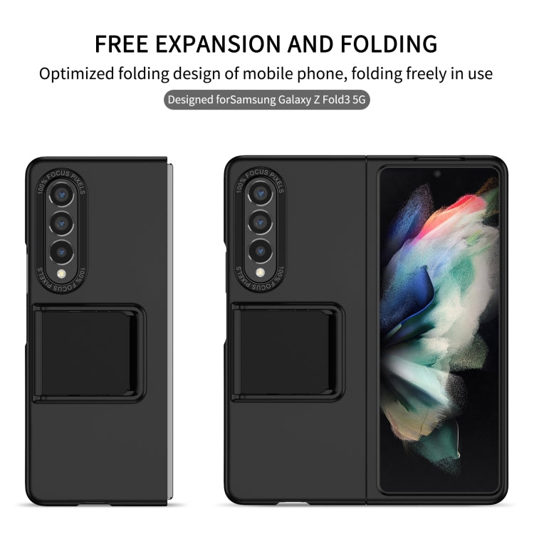 Three-dimensional Folding Holder PC Phone Case, For Samsung Galaxy Z Fold3 5G, For Samsung Galaxy Z Fold4 5G, For Samsung Galaxy Z Flip3 5G, For Samsung Galaxy Z Flip4 5G