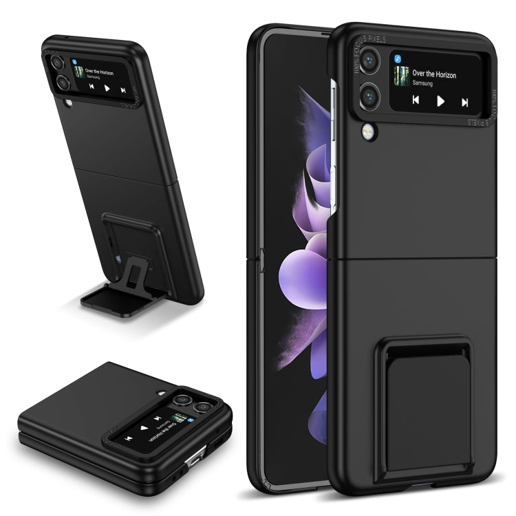 Three-dimensional Folding Holder PC Phone Case, For Samsung Galaxy Z Fold3 5G, For Samsung Galaxy Z Fold4 5G, For Samsung Galaxy Z Flip3 5G, For Samsung Galaxy Z Flip4 5G