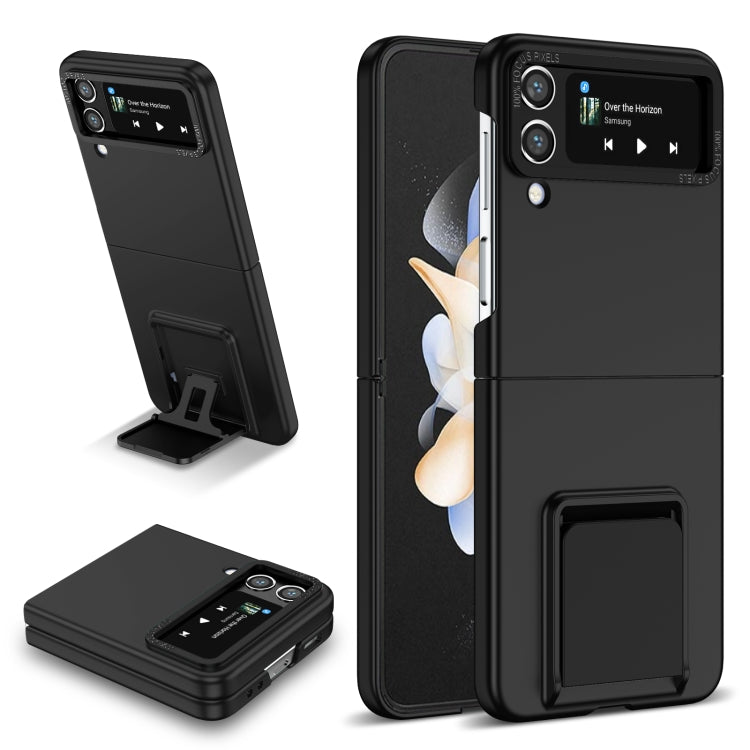 Three-dimensional Folding Holder PC Phone Case, For Samsung Galaxy Z Fold3 5G, For Samsung Galaxy Z Fold4 5G, For Samsung Galaxy Z Flip3 5G, For Samsung Galaxy Z Flip4 5G