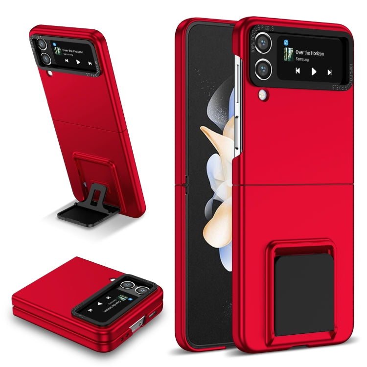 Three-dimensional Folding Holder PC Phone Case, For Samsung Galaxy Z Fold3 5G, For Samsung Galaxy Z Fold4 5G, For Samsung Galaxy Z Flip3 5G, For Samsung Galaxy Z Flip4 5G