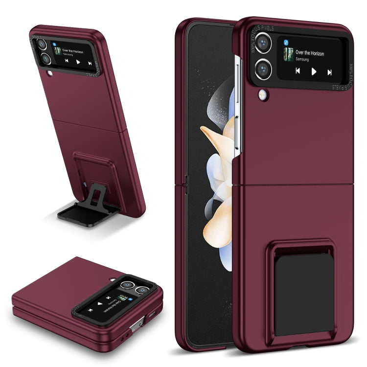 Three-dimensional Folding Holder PC Phone Case, For Samsung Galaxy Z Fold3 5G, For Samsung Galaxy Z Fold4 5G, For Samsung Galaxy Z Flip3 5G, For Samsung Galaxy Z Flip4 5G