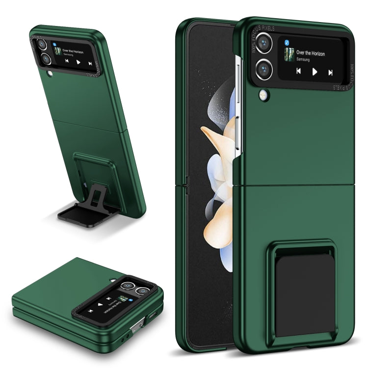Three-dimensional Folding Holder PC Phone Case, For Samsung Galaxy Z Fold3 5G, For Samsung Galaxy Z Fold4 5G, For Samsung Galaxy Z Flip3 5G, For Samsung Galaxy Z Flip4 5G