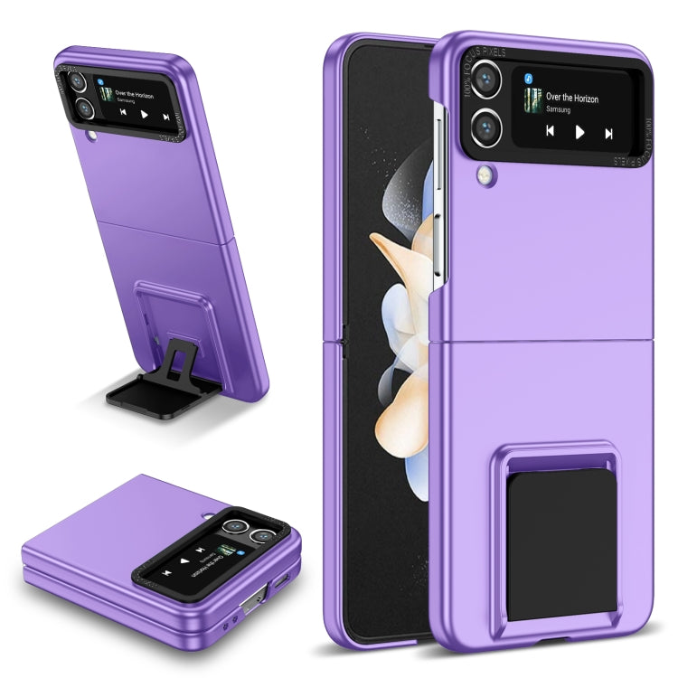 Three-dimensional Folding Holder PC Phone Case, For Samsung Galaxy Z Fold3 5G, For Samsung Galaxy Z Fold4 5G, For Samsung Galaxy Z Flip3 5G, For Samsung Galaxy Z Flip4 5G