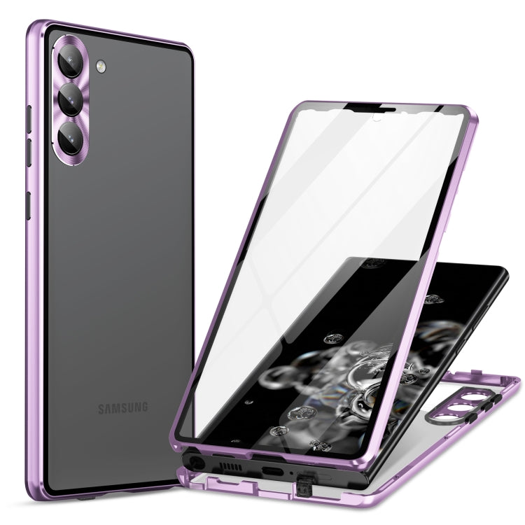 HD Full Cover Magnetic Metal Tempered Glass Phone Case, For Samsung Galaxy S23 5G, For Samsung Galaxy S23+ 5G, For Samsung Galaxy S23 Ultra 5G