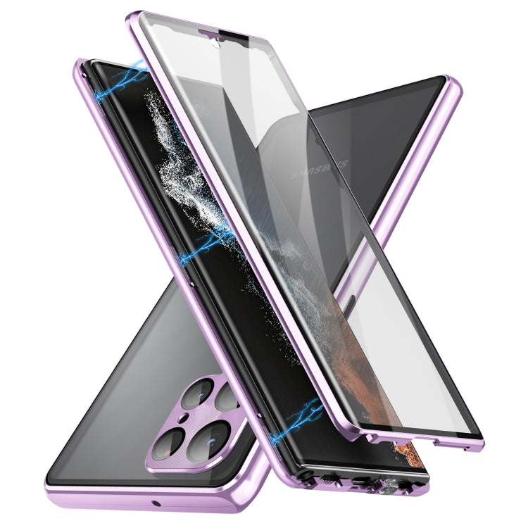 HD Full Cover Magnetic Metal Tempered Glass Phone Case, For Samsung Galaxy S23 5G, For Samsung Galaxy S23+ 5G, For Samsung Galaxy S23 Ultra 5G