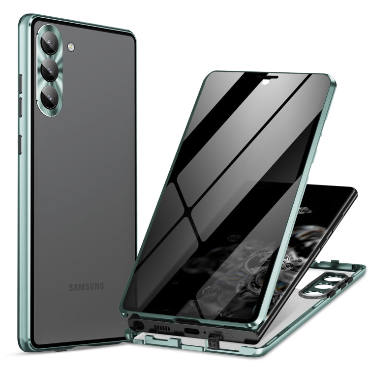 Privacy Full Cover Magnetic Metal Tempered Glass Phone Case, For Samsung Galaxy S23 5G, For Samsung Galaxy S23+ 5G, For Samsung Galaxy S23 Ultra 5G