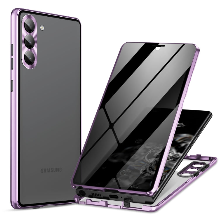 Privacy Full Cover Magnetic Metal Tempered Glass Phone Case, For Samsung Galaxy S23 5G, For Samsung Galaxy S23+ 5G, For Samsung Galaxy S23 Ultra 5G