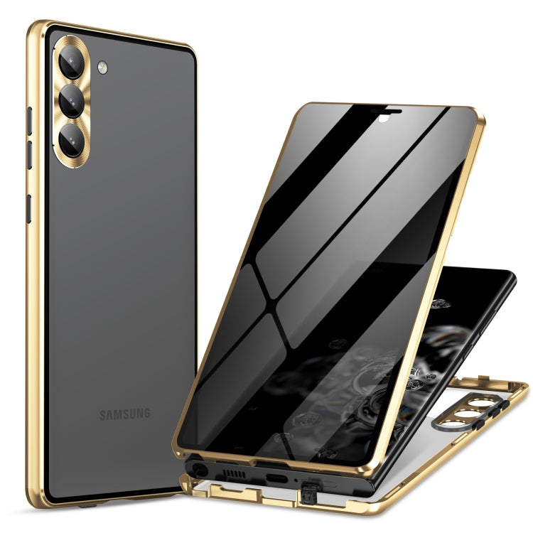 Privacy Full Cover Magnetic Metal Tempered Glass Phone Case, For Samsung Galaxy S23 5G, For Samsung Galaxy S23+ 5G, For Samsung Galaxy S23 Ultra 5G