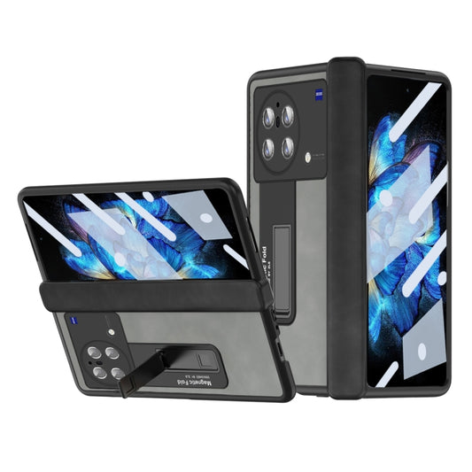 Napa Texture All-inclusive Phone Case, For vivo X Fold, For Huawei Mate X2 5G, For Samsung Galaxy Z Fold2 5G, For Xiaomi Mix Fold 2