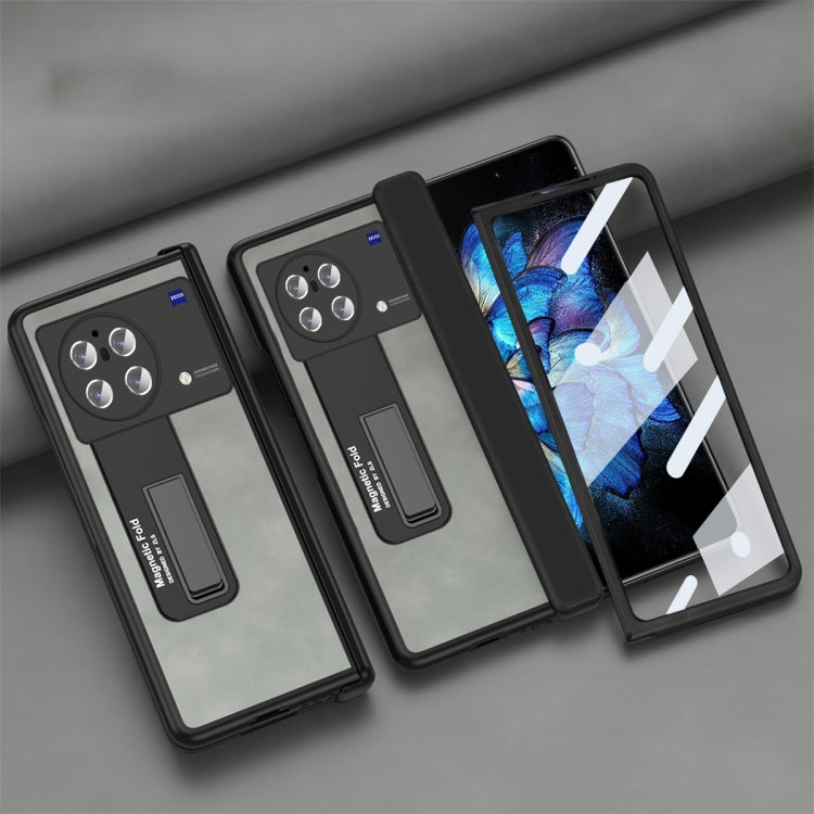 Napa Texture All-inclusive Phone Case, For vivo X Fold, For Huawei Mate X2 5G, For Samsung Galaxy Z Fold2 5G, For Xiaomi Mix Fold 2