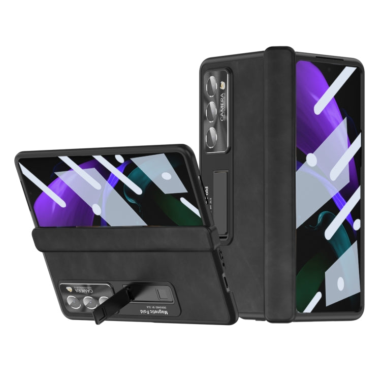 Napa Texture All-inclusive Phone Case, For Samsung Galaxy Z Fold2 5G, For Xiaomi Mix Fold 2