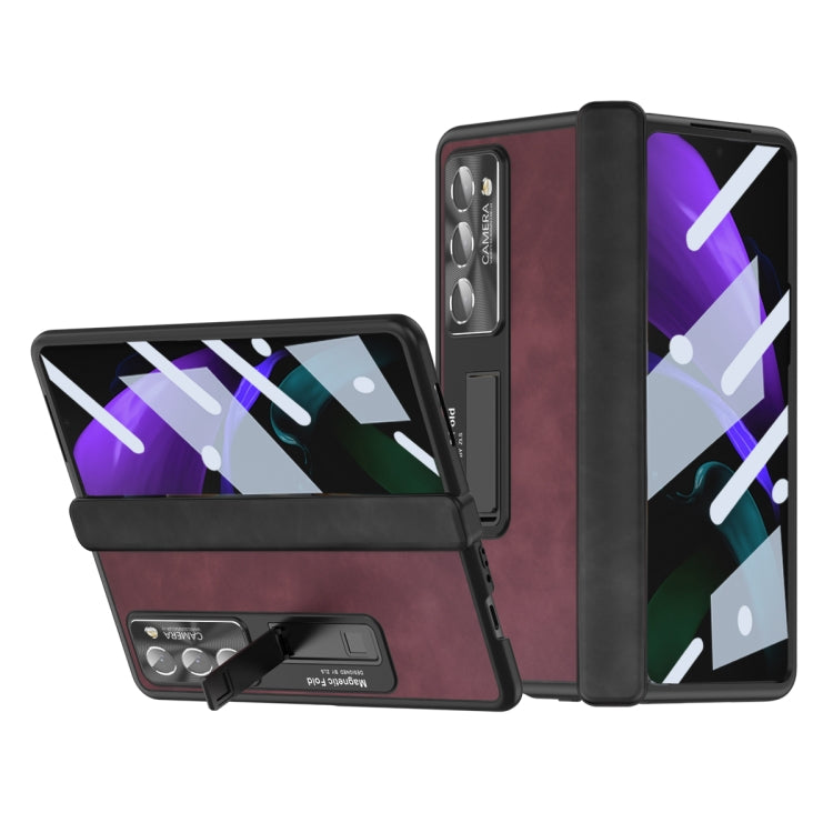 Napa Texture All-inclusive Phone Case, For Samsung Galaxy Z Fold2 5G, For Xiaomi Mix Fold 2