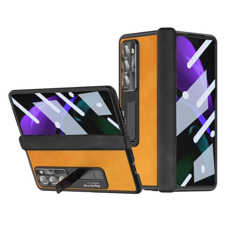 Napa Texture All-inclusive Phone Case, For Samsung Galaxy Z Fold2 5G, For Xiaomi Mix Fold 2