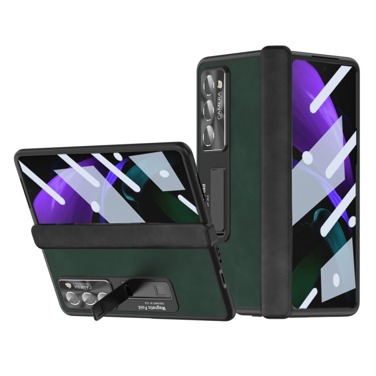 Napa Texture All-inclusive Phone Case, For Samsung Galaxy Z Fold2 5G, For Xiaomi Mix Fold 2