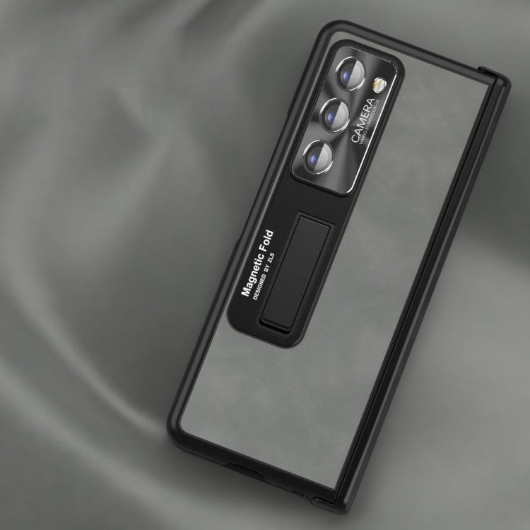 Napa Texture All-inclusive Phone Case, For Samsung Galaxy Z Fold2 5G, For Xiaomi Mix Fold 2