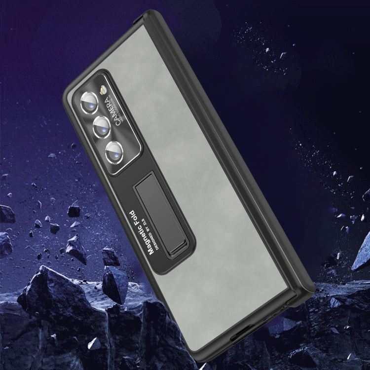 Napa Texture All-inclusive Phone Case, For Samsung Galaxy Z Fold2 5G, For Xiaomi Mix Fold 2