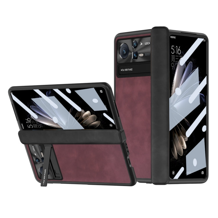 Napa Texture All-inclusive Phone Case, For Samsung Galaxy Z Fold2 5G, For Xiaomi Mix Fold 2