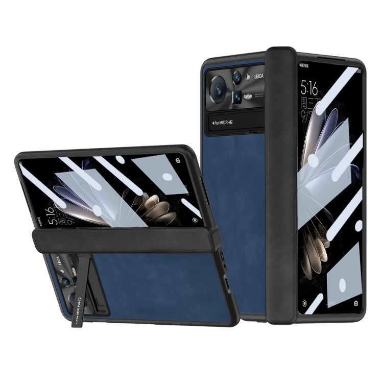 Napa Texture All-inclusive Phone Case, For Samsung Galaxy Z Fold2 5G, For Xiaomi Mix Fold 2