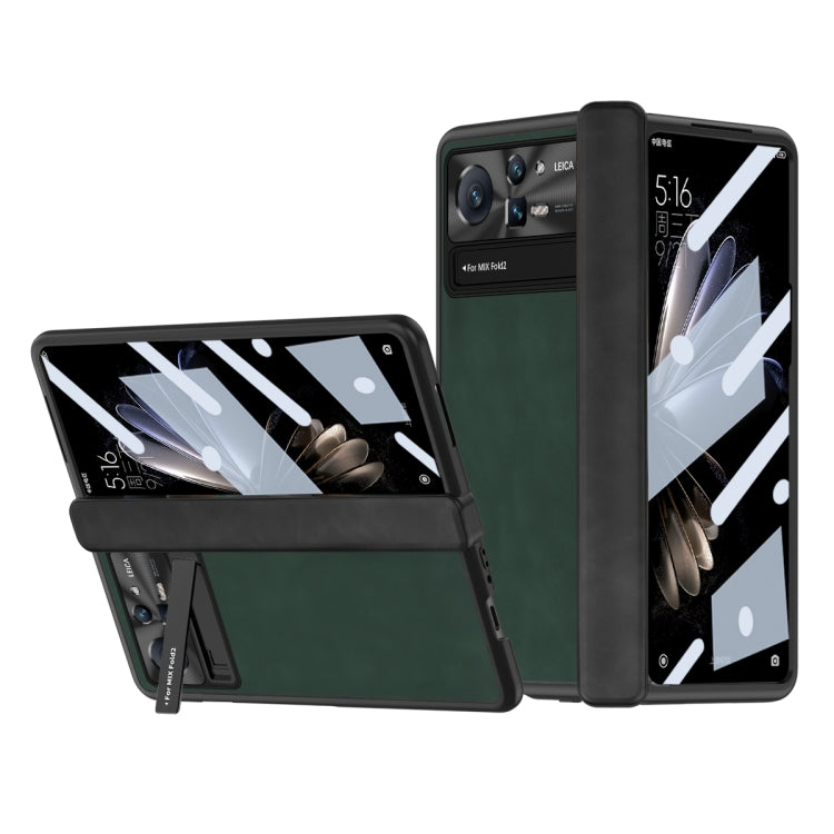 Napa Texture All-inclusive Phone Case, For Samsung Galaxy Z Fold2 5G, For Xiaomi Mix Fold 2