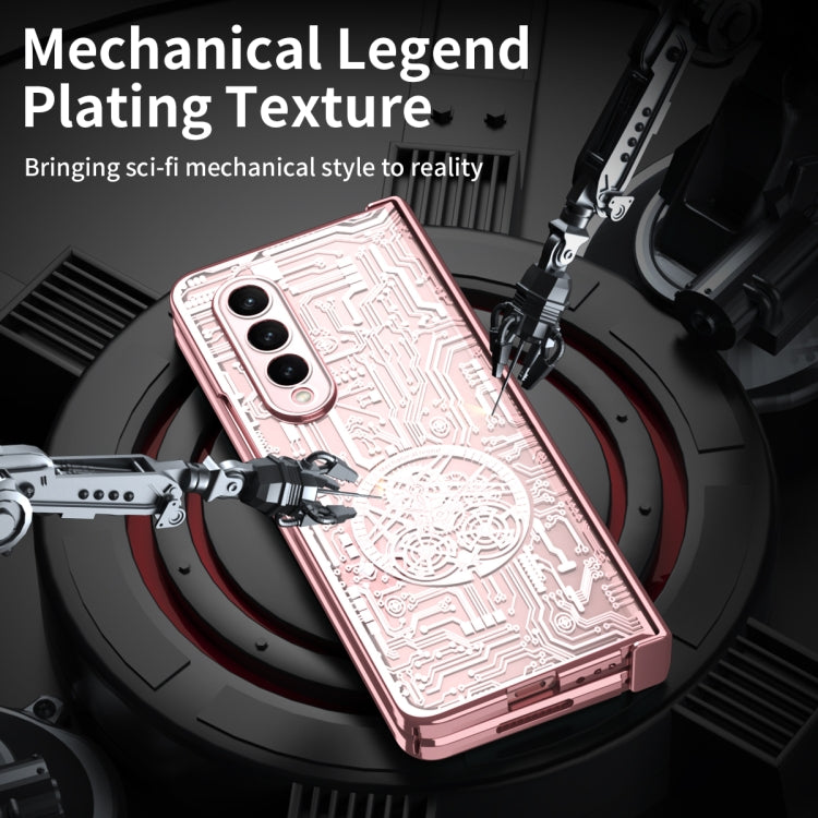 Mechanical Legend Integrated Electroplating All-inclusive Phone Case, For Samsung Galaxy Z Fold4 5G