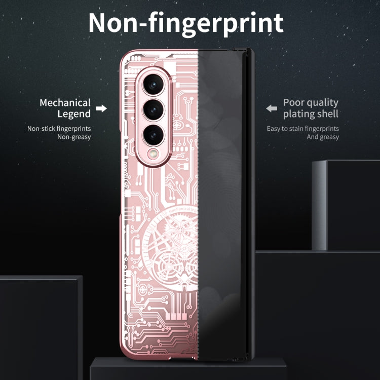 Mechanical Legend Integrated Electroplating All-inclusive Phone Case, For Samsung Galaxy Z Fold4 5G