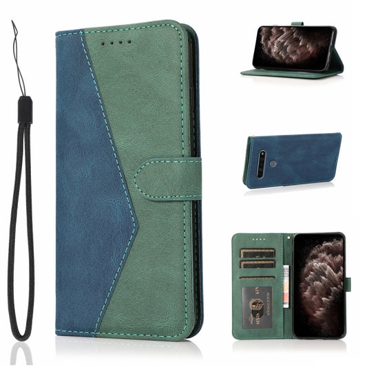 Dual-color Stitching Leather Phone Case, For LG K61, For LG Stylo 5, For Sony Xperia 1, For Sony Xperia 1 II, For Sony Xperia 1 III, For Sony Xperia 5, For Sony Xperia 5 II, For Sony Xperia 5 III, For Sony Xperia 10