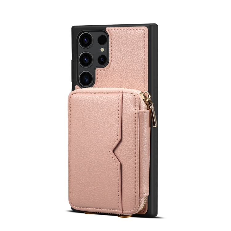 Zipper Card Slot Phone Case, For Samsung Galaxy S23 5G, For Samsung Galaxy S23+ 5G, For Samsung Galaxy S23 Ultra 5G, For Samsung Galaxy S22 5G, For Samsung Galaxy S22+ 5G, For Samsung Galaxy S22 Ultra 5G