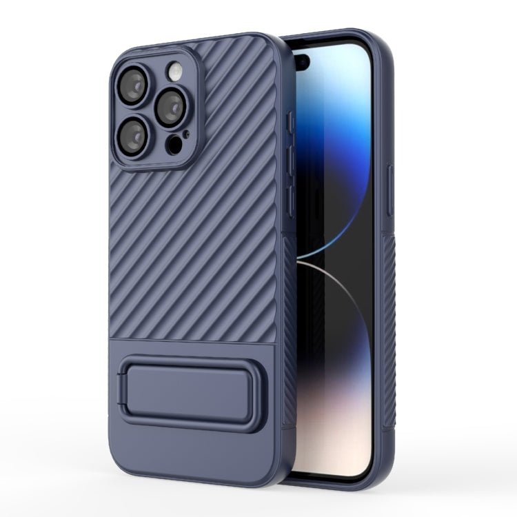 Wavy Texture TPU Phone Case with Lens Film, For iPhone 14, For iPhone 15 Pro Max, For iPhone 15 Pro, For iPhone 14 Plus, For iPhone 14 Pro, For iPhone 15 Plus, For iPhone 15, For iPhone 14 Pro Max