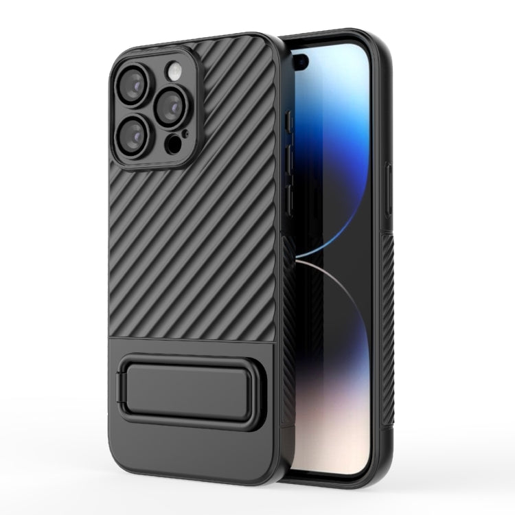 Wavy Texture TPU Phone Case with Lens Film, For iPhone 14, For iPhone 15 Pro Max, For iPhone 15 Pro, For iPhone 14 Plus, For iPhone 14 Pro, For iPhone 15 Plus, For iPhone 15, For iPhone 14 Pro Max