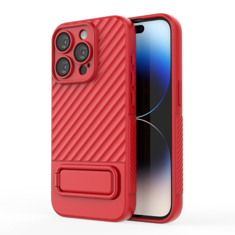Wavy Texture TPU Phone Case with Lens Film, For iPhone 14, For iPhone 15 Pro Max, For iPhone 15 Pro, For iPhone 14 Plus, For iPhone 14 Pro, For iPhone 15 Plus, For iPhone 15, For iPhone 14 Pro Max