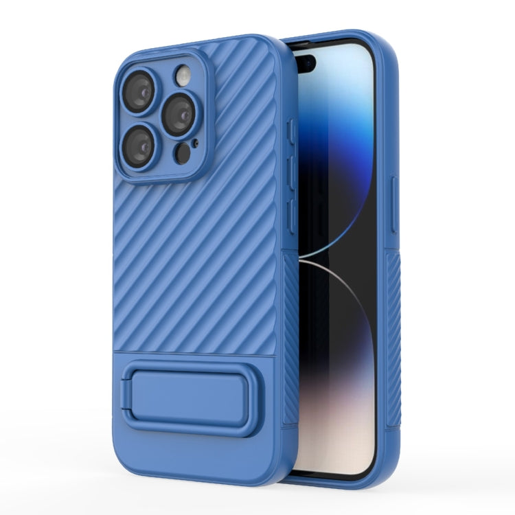 Wavy Texture TPU Phone Case with Lens Film, For iPhone 14, For iPhone 15 Pro Max, For iPhone 15 Pro, For iPhone 14 Plus, For iPhone 14 Pro, For iPhone 15 Plus, For iPhone 15, For iPhone 14 Pro Max