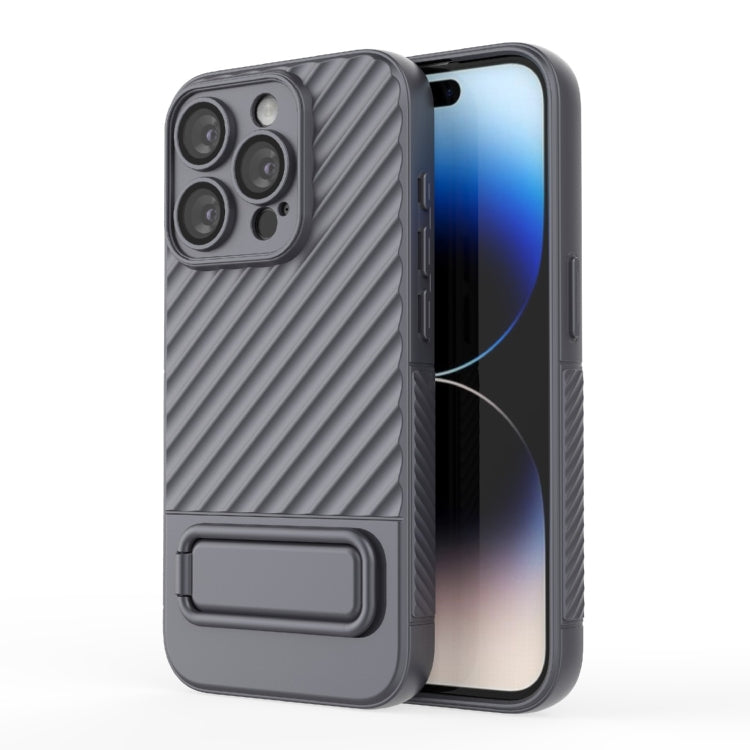 Wavy Texture TPU Phone Case with Lens Film, For iPhone 14, For iPhone 15 Pro Max, For iPhone 15 Pro, For iPhone 14 Plus, For iPhone 14 Pro, For iPhone 15 Plus, For iPhone 15, For iPhone 14 Pro Max