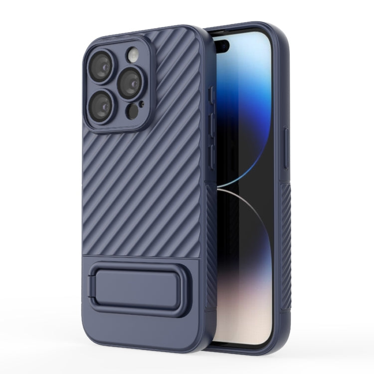 Wavy Texture TPU Phone Case with Lens Film, For iPhone 14, For iPhone 15 Pro Max, For iPhone 15 Pro, For iPhone 14 Plus, For iPhone 14 Pro, For iPhone 15 Plus, For iPhone 15, For iPhone 14 Pro Max