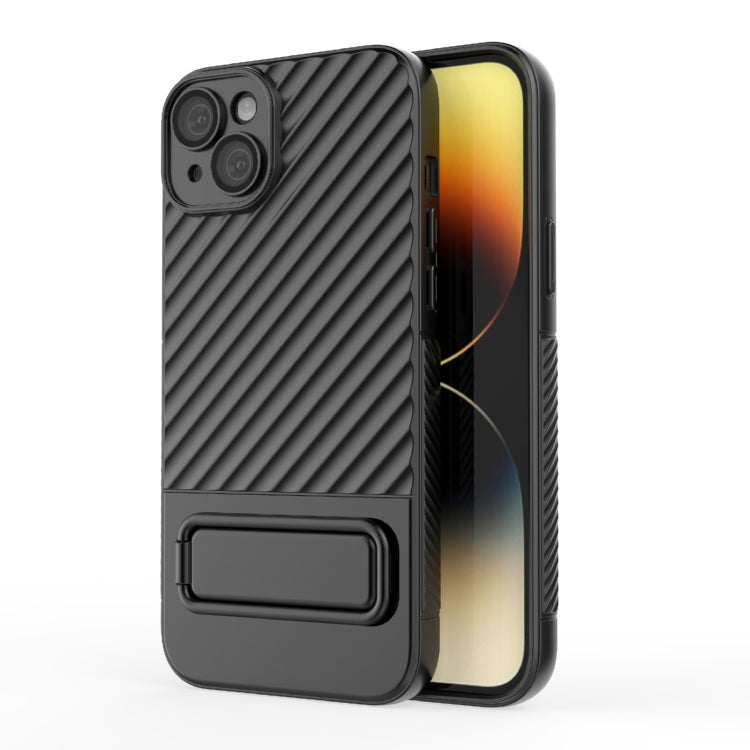Wavy Texture TPU Phone Case with Lens Film, For iPhone 14, For iPhone 15 Pro Max, For iPhone 14 Plus, For iPhone 15 Pro, For iPhone 15 Plus, For iPhone 14 Pro, For iPhone 15, For iPhone 14 Pro Max
