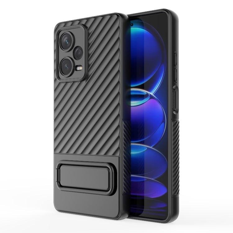 Wavy Texture TPU Phone Case with Lens Film, For vivo S16 5G, For vivo S16 Pro 5G, For vivo S16e, For Xiaomi Redmi Note 12 Pro+ Global, For Xiaomi Redmi Note 12 Pro 5G Global, For Xiaomi Redmi Note 12 5G Global, For OnePlus 11 5G, For OnePlus Ace 2 5G