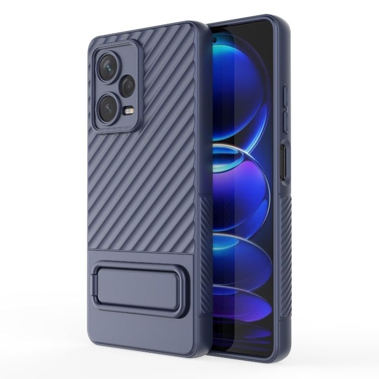Wavy Texture TPU Phone Case with Lens Film, For vivo S16 5G, For vivo S16 Pro 5G, For vivo S16e, For Xiaomi Redmi Note 12 Pro+ Global, For Xiaomi Redmi Note 12 Pro 5G Global, For Xiaomi Redmi Note 12 5G Global, For OnePlus 11 5G, For OnePlus Ace 2 5G