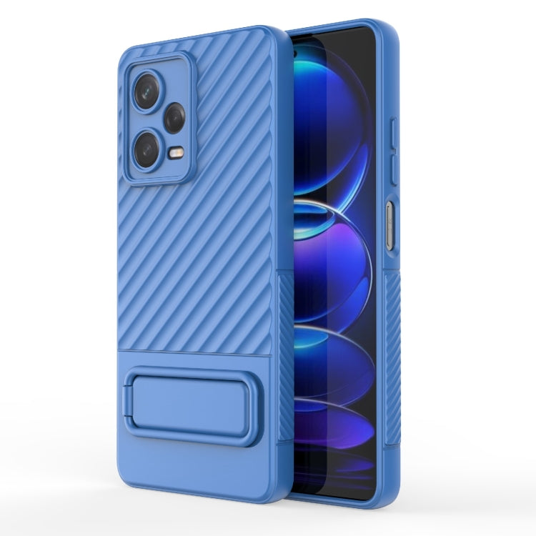 Wavy Texture TPU Phone Case with Lens Film, For vivo S16 5G, For vivo S16 Pro 5G, For vivo S16e, For Xiaomi Redmi Note 12 Pro+ Global, For Xiaomi Redmi Note 12 Pro 5G Global, For Xiaomi Redmi Note 12 5G Global, For OnePlus 11 5G, For OnePlus Ace 2 5G
