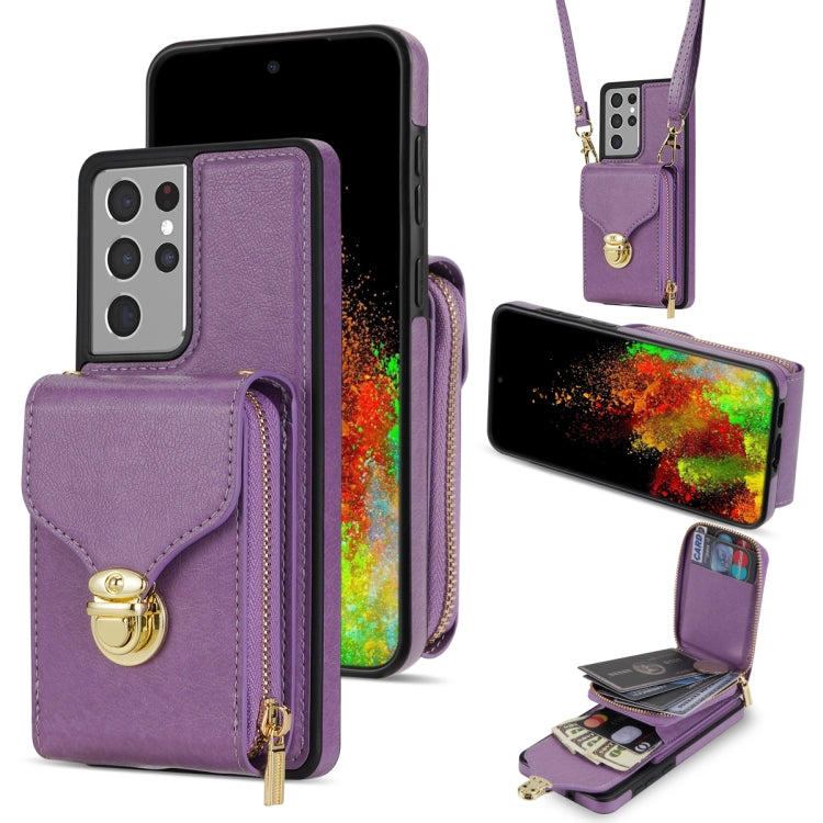 Zipper Hardware Card Wallet Phone Case, For Samsung Galaxy S21 Ultra 5G, For Samsung Galaxy S20, For Samsung Galaxy S20+, For Samsung Galaxy S20 FE, For Samsung Galaxy A51, For Samsung Galaxy Note20 Ultra, For Samsung Galaxy A54 5G                     ...
