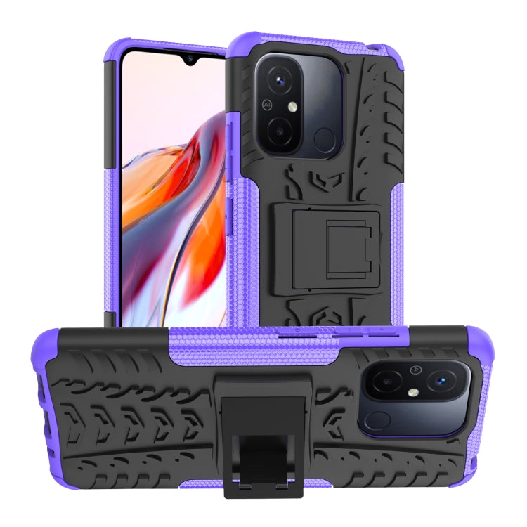 Tire Texture TPU + PC Phone Case with Holder, For Samsung Galaxy A24 4G, For Xiaomi Redmi 12C, For Xiaomi Poco C55, For Lenovo Tab M9